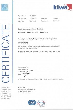 ISO 9001 (25.06.21~28.06.20)